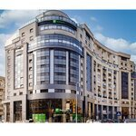 HOLIDAY INN BUCHAREST - TIMES Logo