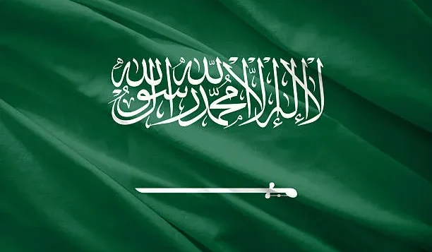 Saudi Arabia Saudi Arabia e1786205859313