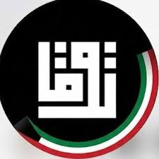 Experienced Male Tailor Jobs in Kuwait