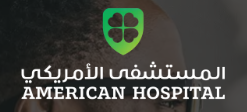 American Hospital Dubai Careers 2026 – Latest Hospital Jobs in Dubai